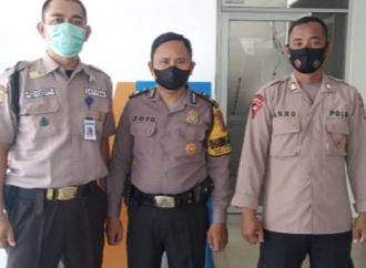 Himbau Harkamtibmas , Bhabinkamtibmas Kertawinangun Polsek Kedawung Polres Ciko melalui Inovasi Jamblang sambangi Satpam