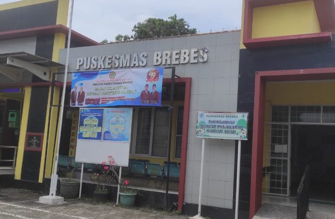 Puskesmas Brebes, Raih Penghargaan PPKM Award