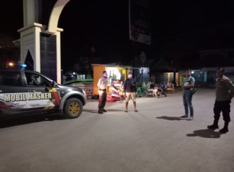 Polsek Babakan Polresta Cirebon Intensifkan Patroli Malam