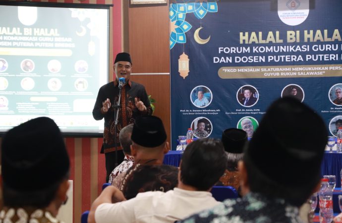 FKGD Guyub Bangun Brebes