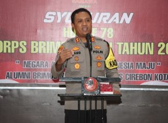 Polres Cirebon Kota Gelar Syukuran HUT Brimob ke-78 Tahun 2023