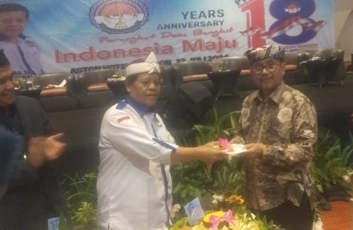 PPDI Adakan Harlah yang ke-18 di Hotel Aston Kab. Cirebon