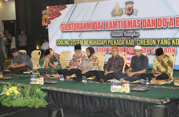 Polresta Cirebon Gelar Silaturahmi Dai Kamtibmas, Cooling System Pilkada Serentak 2024