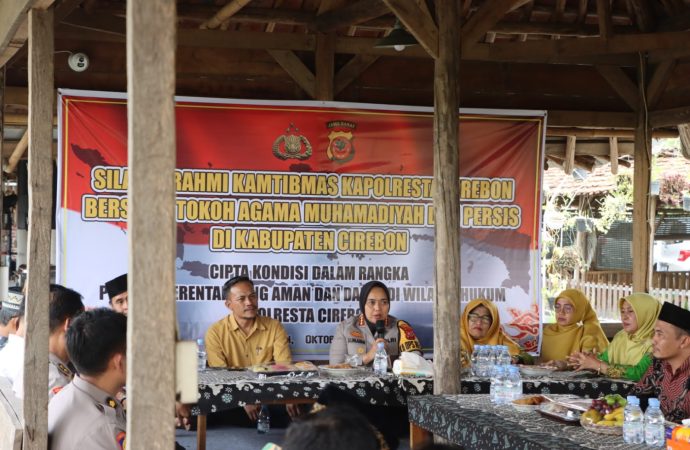 Polresta Cirebon Gelar Silaturahmi Kamtibmas denganTokoh Agama