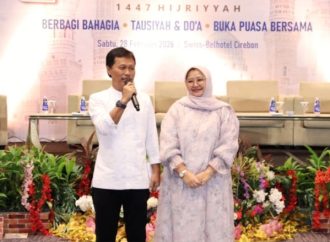 Ketika Hadiri Lentera Ramadhan, Walikota Ajak Kerjasama Peduli Sosial