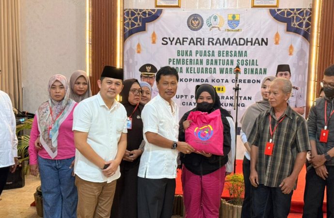 Tebar Berkah, Walikota Edo dan Forkopimda Safari Kunjungan Ramadhan di Rutan